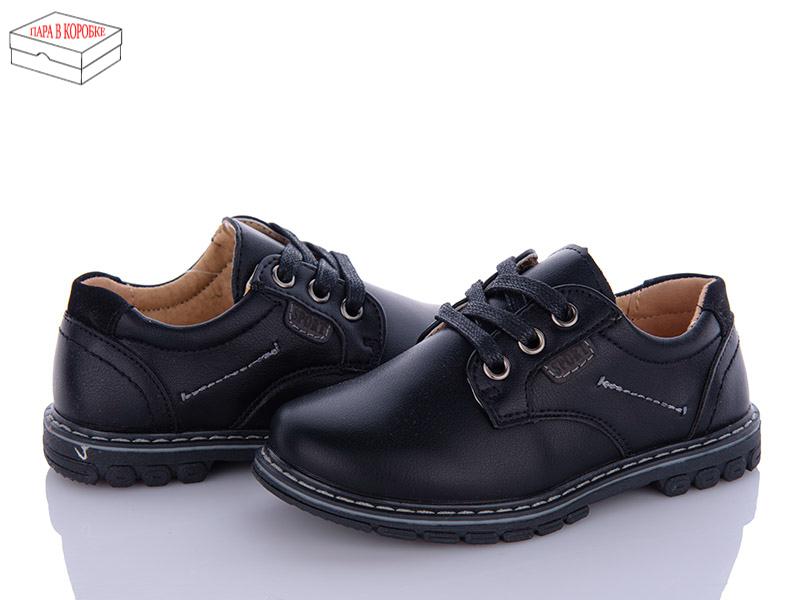 Туфли для мальчиков Style baby-Clibee (25-30) X7101 black (деми)