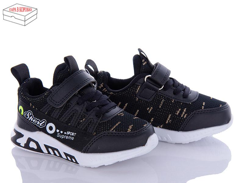 Кроссовки для мальчиков Style baby-Clibee (26-31) X8050A black (деми)