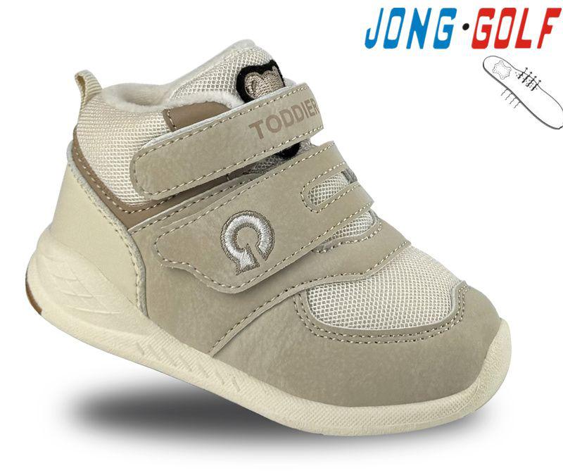 Кроссовки для девочек Jong-Golf (19-24) M30876-6 (деми)