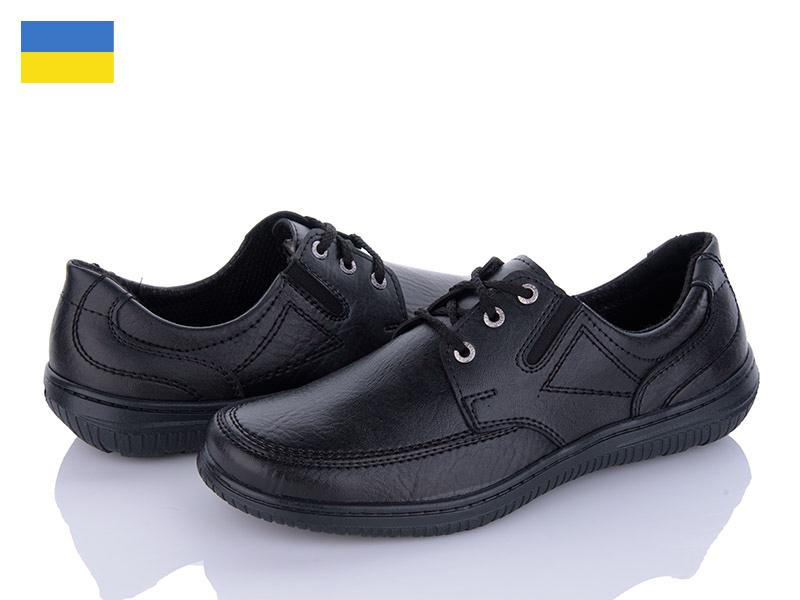 Туфли мужские Paolla (40-45) T13 чорний (деми)