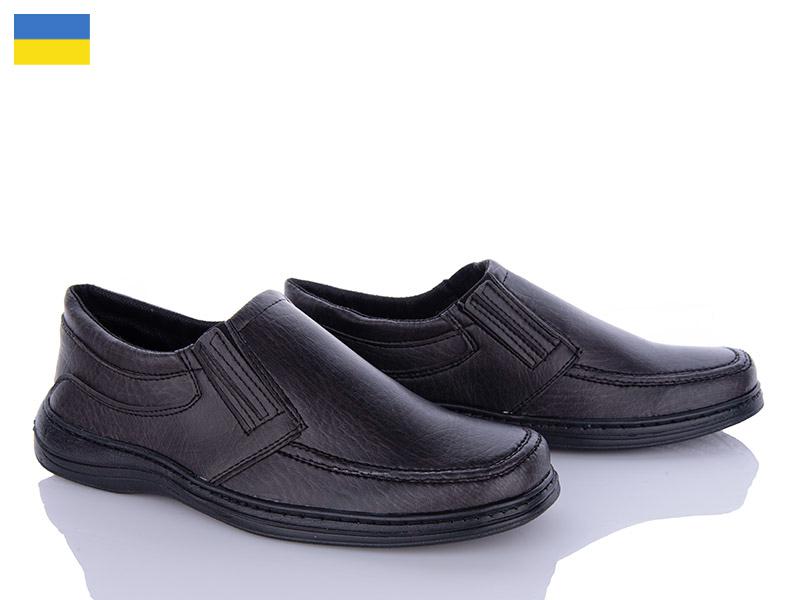 Туфли мужские Paolla (40-45) N1 рез.чорний (деми)