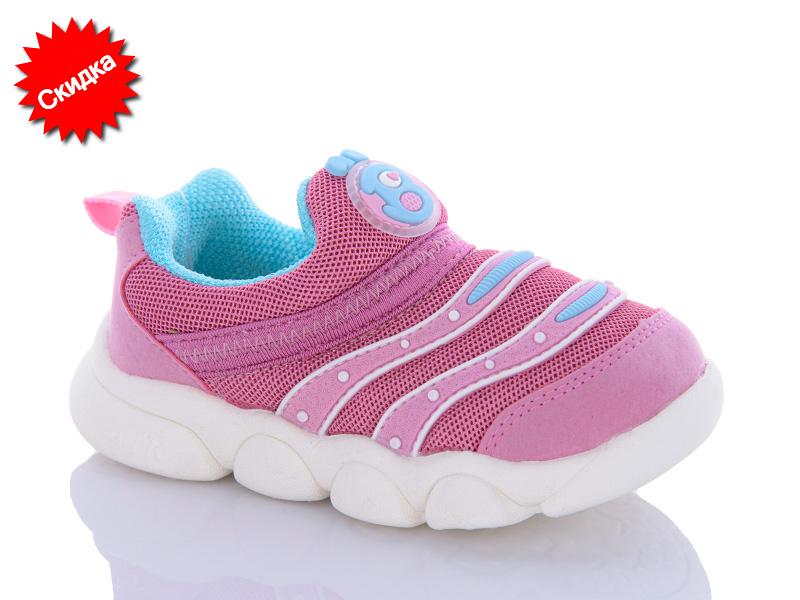 Кроссовки для девочек Чоловіче Взуття+ (16-20) 17-1-10 рожевий (деми)