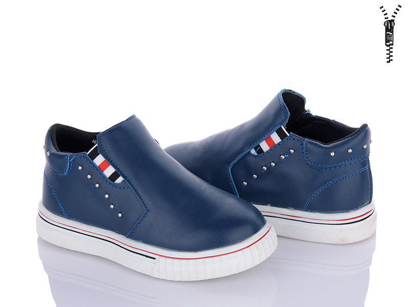 Ботинки для девочек Waldem (26-30) WH01 blue (деми)
