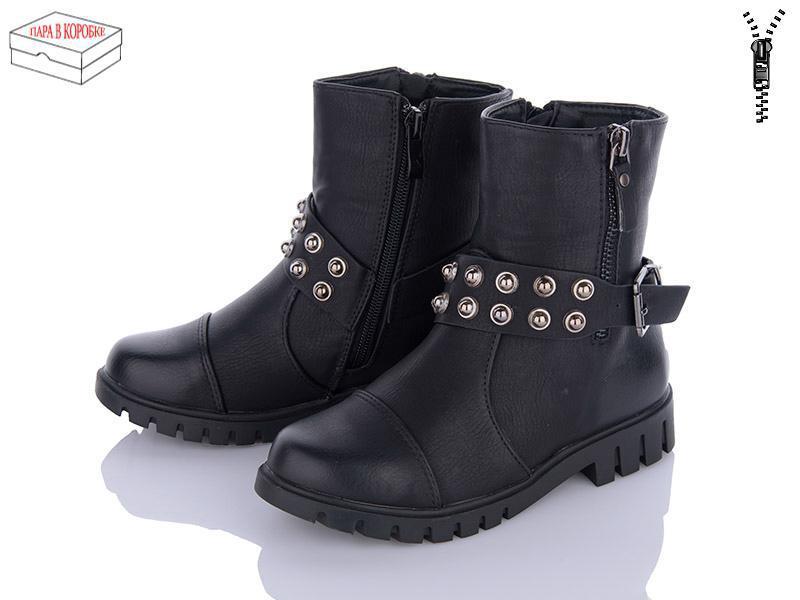 Ботинки для девочек Waldem (33-37) W112 black (деми)
