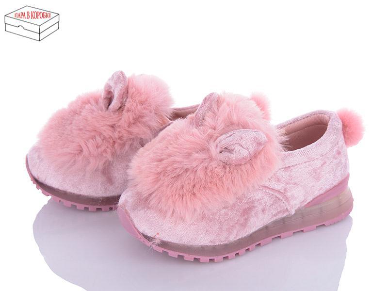 Кроссовки для девочек Waldem (25-30) M19 pink (деми)