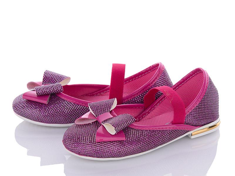 Туфли для девочек Waldem (25-30) D01 pink (деми)