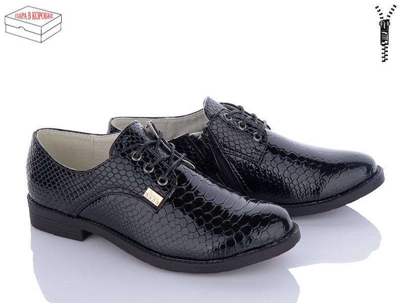 Туфли для девочек Waldem (31-36) S10 black (деми)