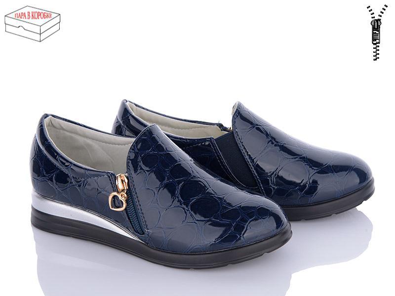 Туфли для девочек Waldem (31-36) S13 dk.blue (деми)