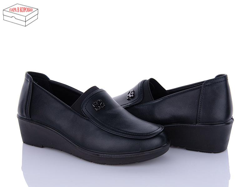 Туфли женские Minghong (37-42) 798 black (деми)