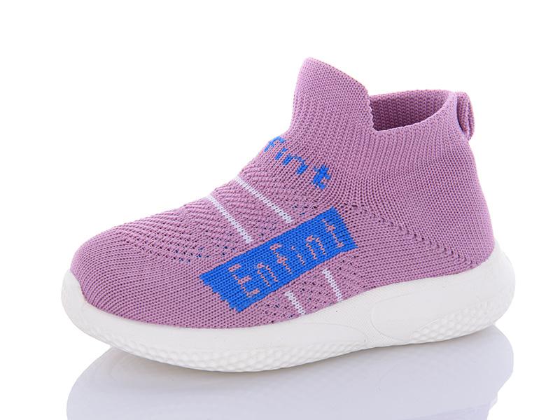 Кроссовки для девочек Sanlin (22-26) 669-24 pink (лето)