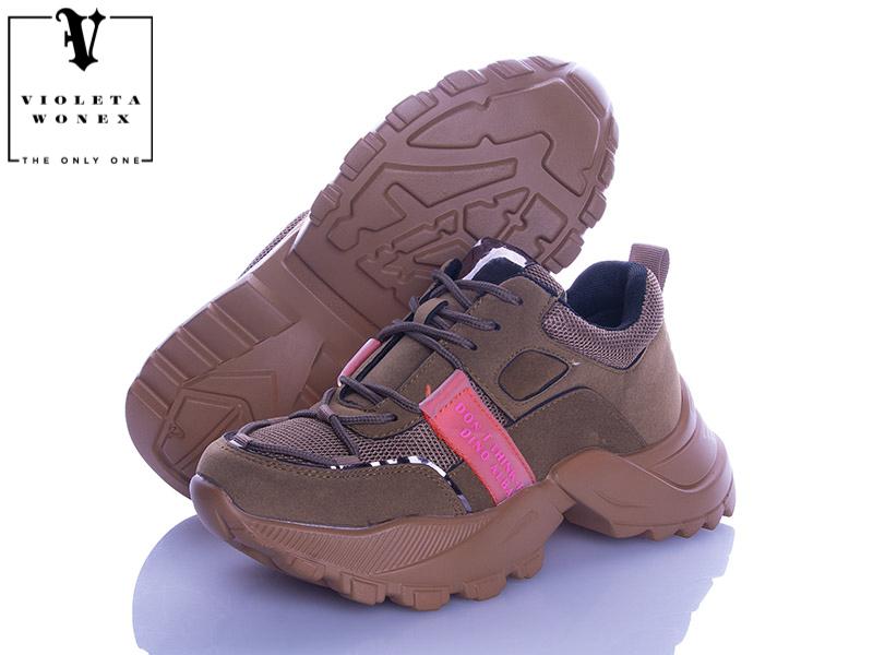 Кроссовки женские Violeta (36-41) 166-2 brown (деми)