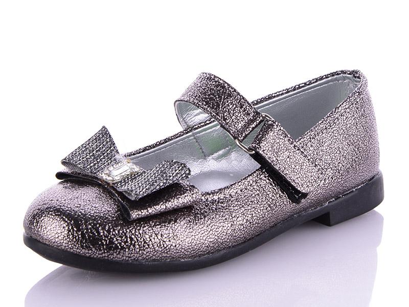 Туфли для девочек Soylu (27-30) A109 серый (деми)