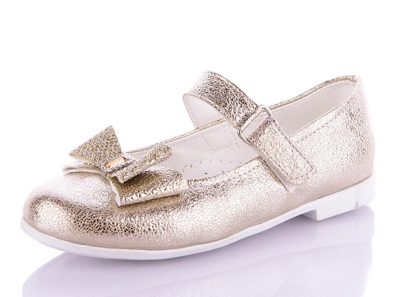 Туфли для девочек Soylu (27-30) A111 золотой (деми)