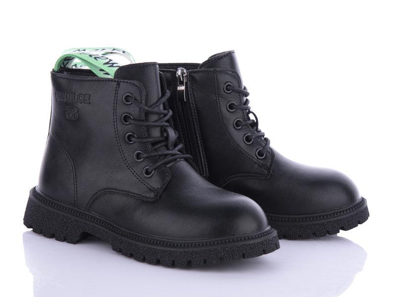 Ботинки для девочек Violeta (32-37) Y90-0279B black-green (деми)