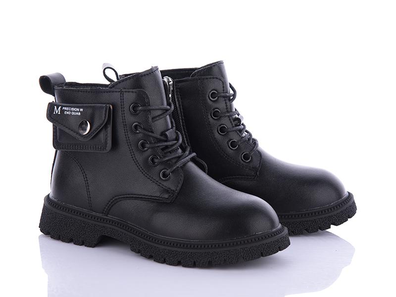 Ботинки для девочек Violeta (32-37) Y91-0290B black (деми)