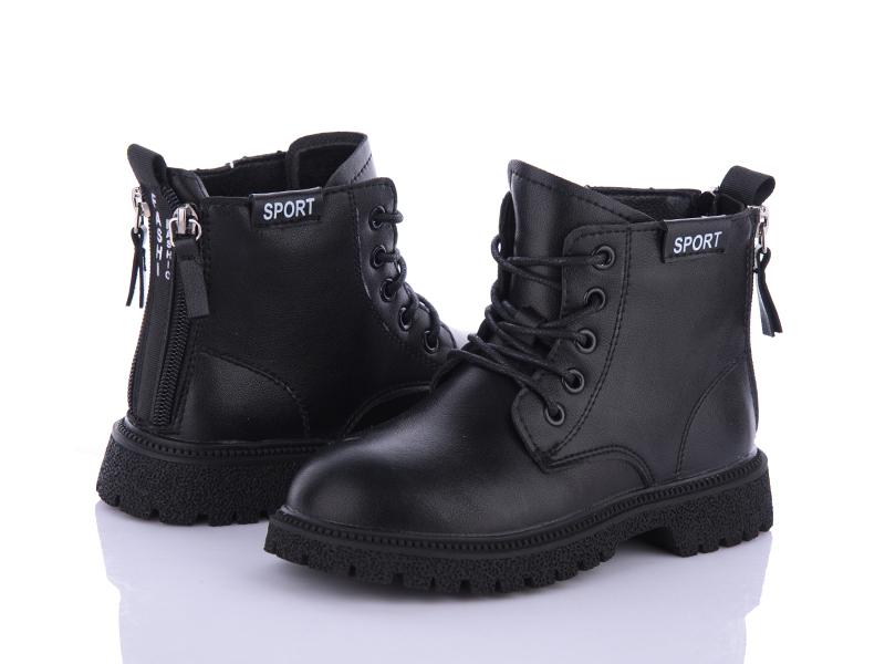 Ботинки для девочек Violeta (32-37) Y93-0346B black (деми)