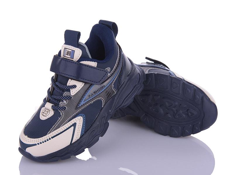 Кроссовки для мальчиков AlemyKids-Caroc (26-31) AED5363C (деми)