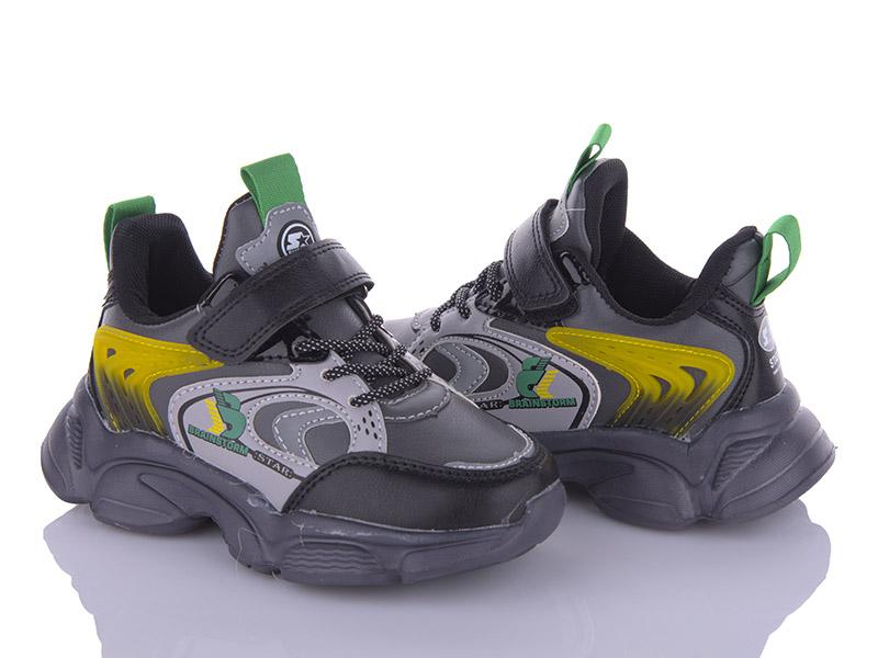 Кроссовки для мальчиков AlemyKids-Caroc (26-31) AED5365B (деми)