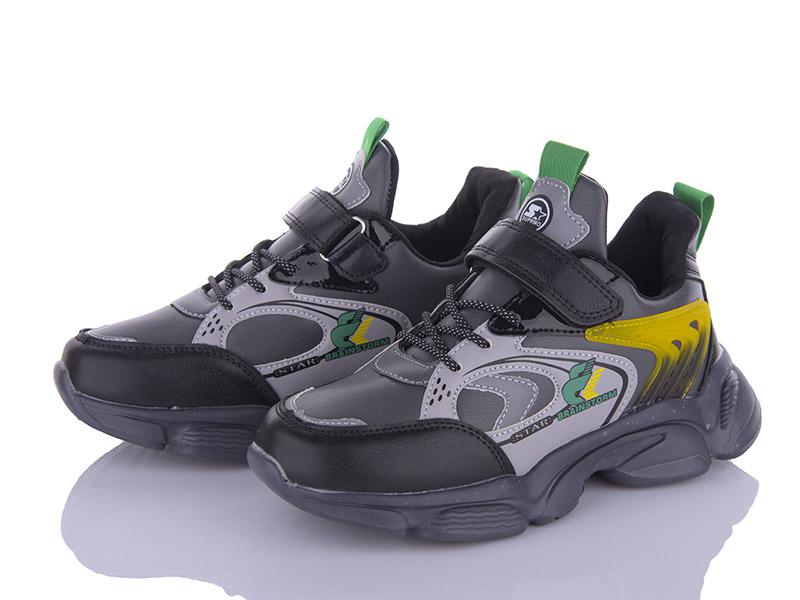 Кроссовки для мальчиков AlemyKids-Caroc (32-37) AED5368B (деми)