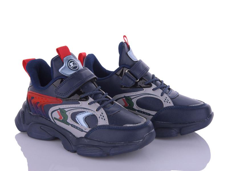 Кроссовки для мальчиков AlemyKids-Caroc (32-37) AED5368C (деми)