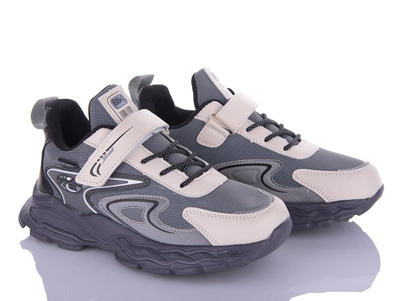 Кроссовки для мальчиков AlemyKids-Caroc (32-37) AED5369B (деми)