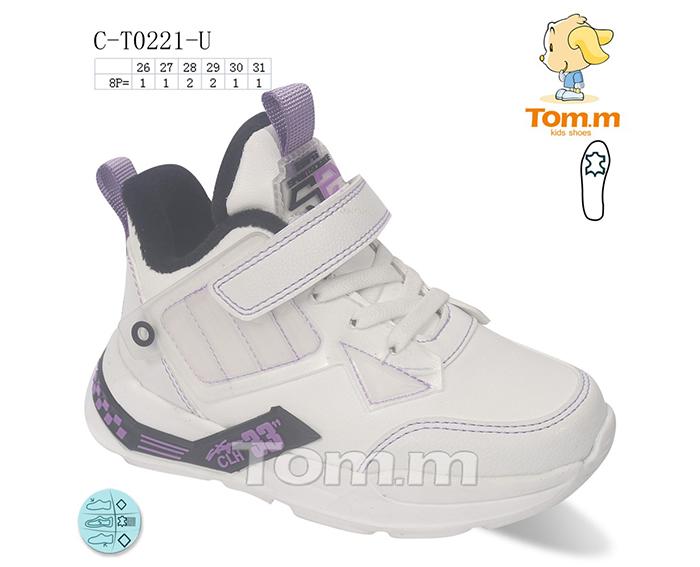 Кроссовки для девочек ТОМ.М (26-31) 0221U (деми)
