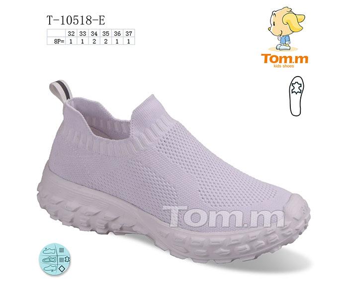 Кроссовки для девочек ТОМ.М (32-37) 10518E (деми)