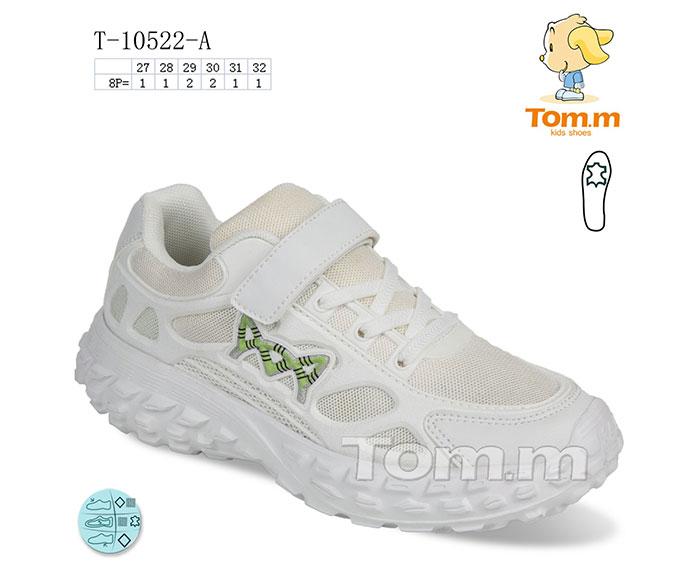 Кроссовки для девочек ТОМ.М (27-32) 10522A (деми)