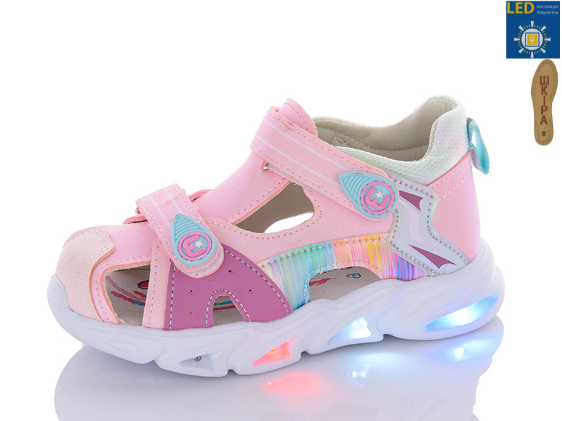 Босоножки QQ Shoes (23-30) L91-1L LED (лето)