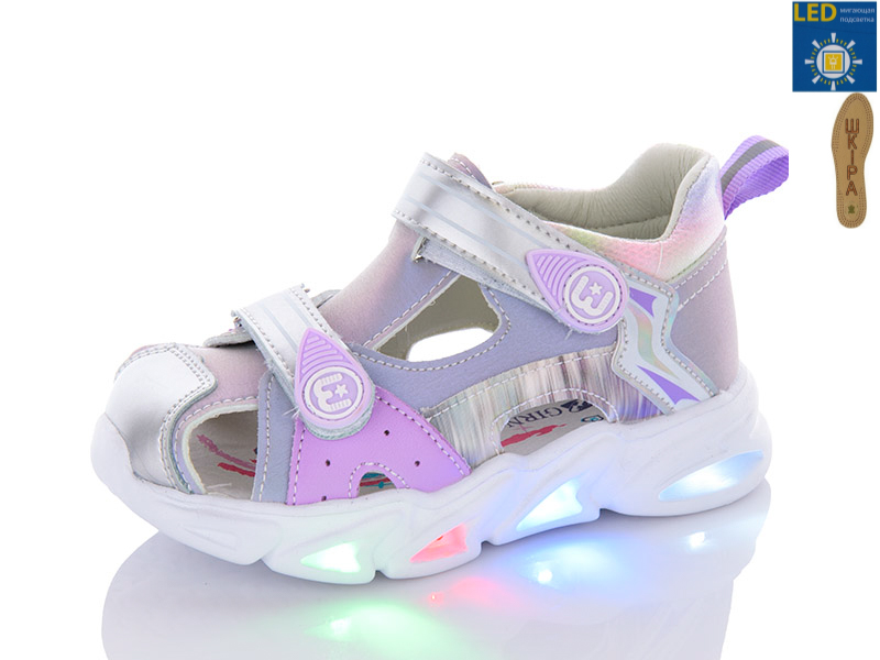 Босоножки QQ Shoes (23-30) L91-1S LED (лето)