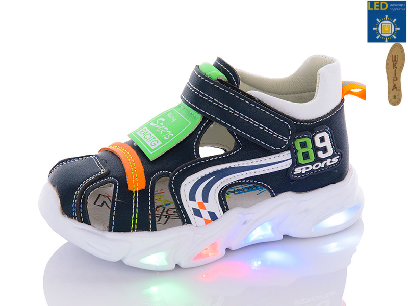 Босоножки QQ Shoes (23-30) L92-1B LED (лето)