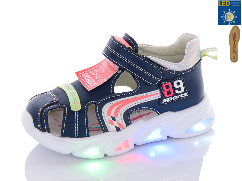Босоножки QQ Shoes (23-30) L92-1E LED (лето)