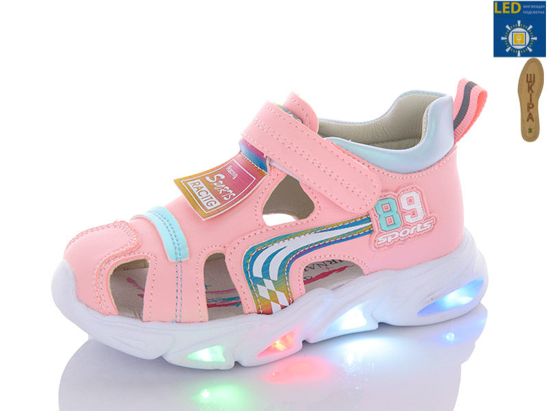 Босоножки QQ Shoes (23-30) L92-1L LED (лето)