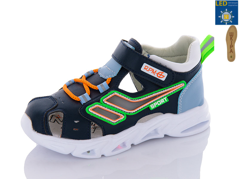 Босоножки QQ Shoes (23-30) L93-1B LED (лето)