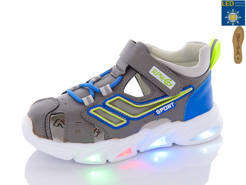 Босоножки QQ Shoes (23-30) L93-1C LED (лето)