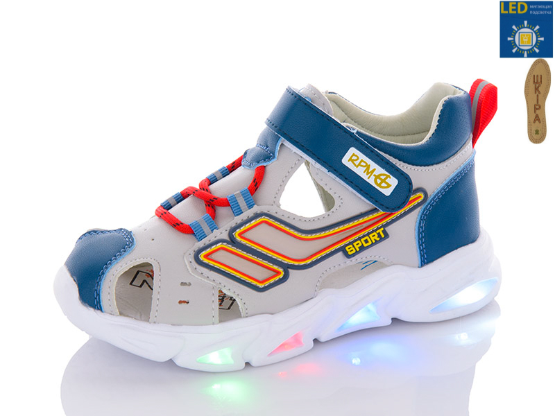 Босоножки QQ Shoes (23-30) L93-1KD LED (лето)