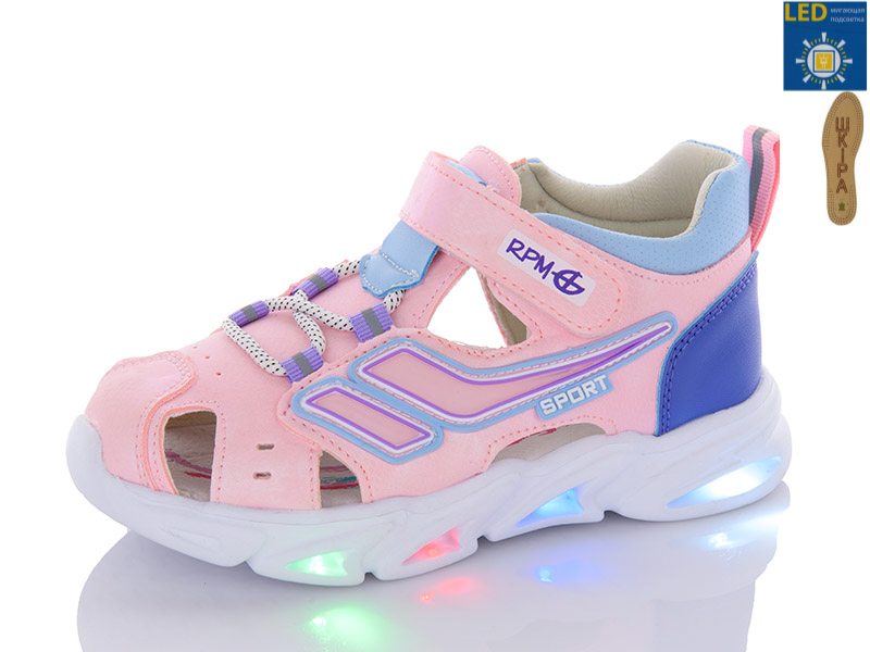 Босоножки QQ Shoes (23-30) L93-1L LED (лето)