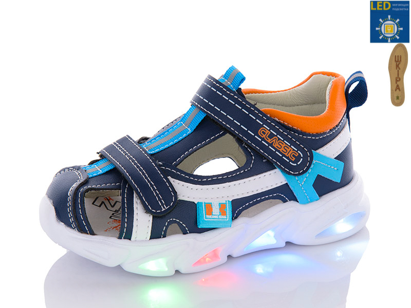 Босоножки QQ Shoes (23-30) L95-1B LED (лето)