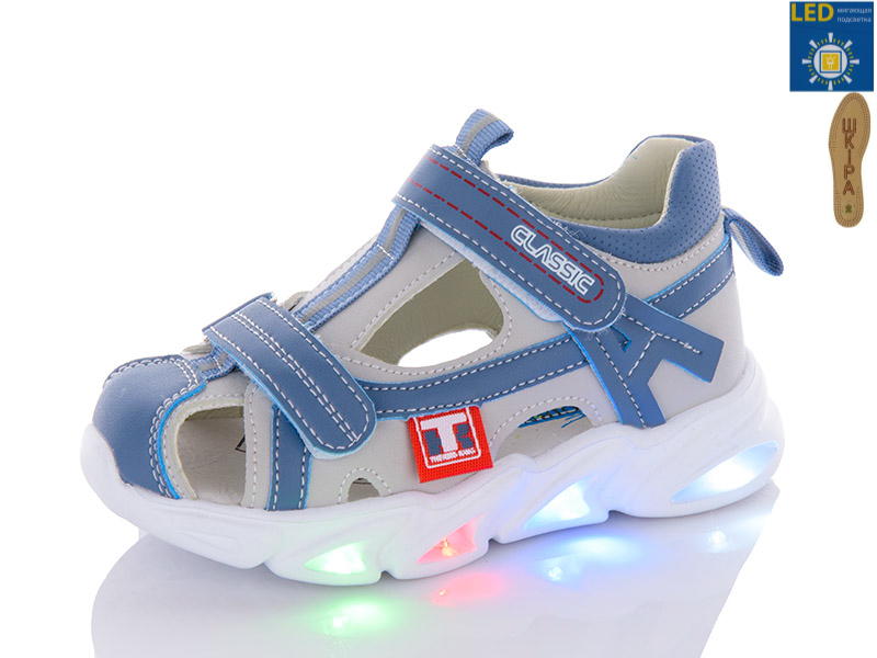 Босоножки QQ Shoes (23-30) L95-1T LED (лето)