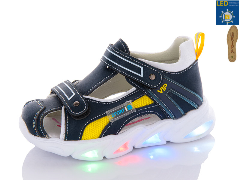 Босоножки QQ Shoes (23-30) L96-1B LED (лето)