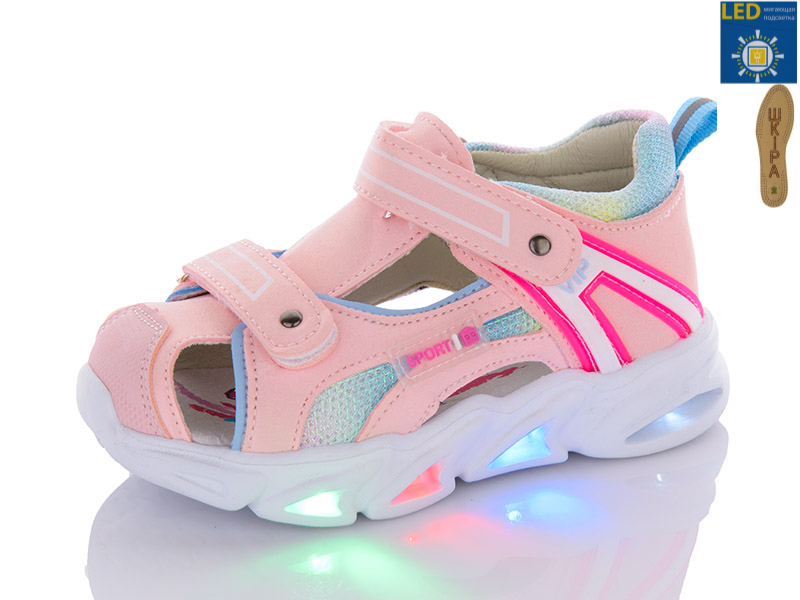 Босоножки QQ Shoes (23-30) L96-1L LED (лето)