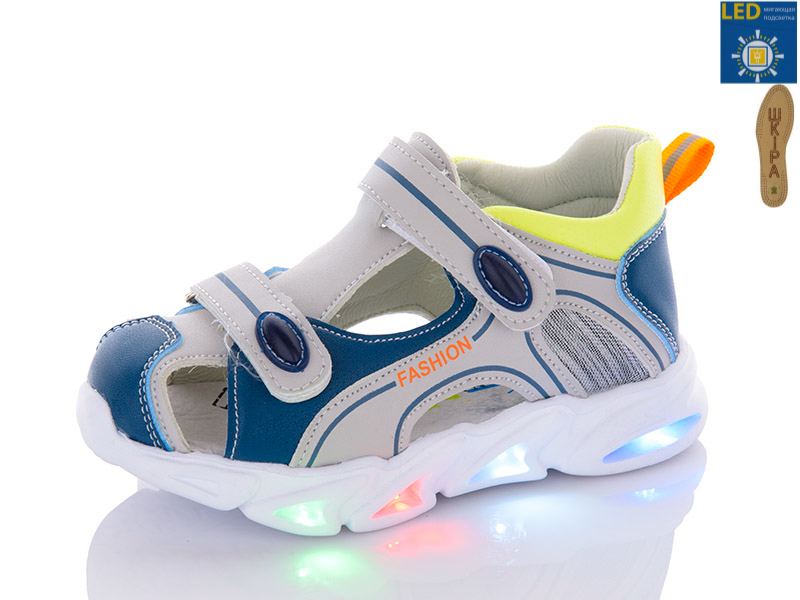 Босоножки QQ Shoes (23-30) L97-1C LED (лето)