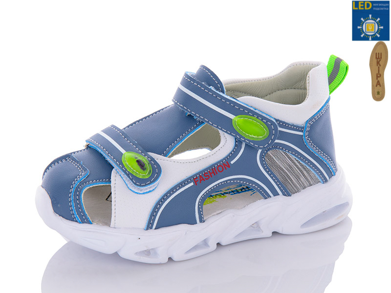 Босоножки QQ Shoes (23-30) L97-1E LED (лето)