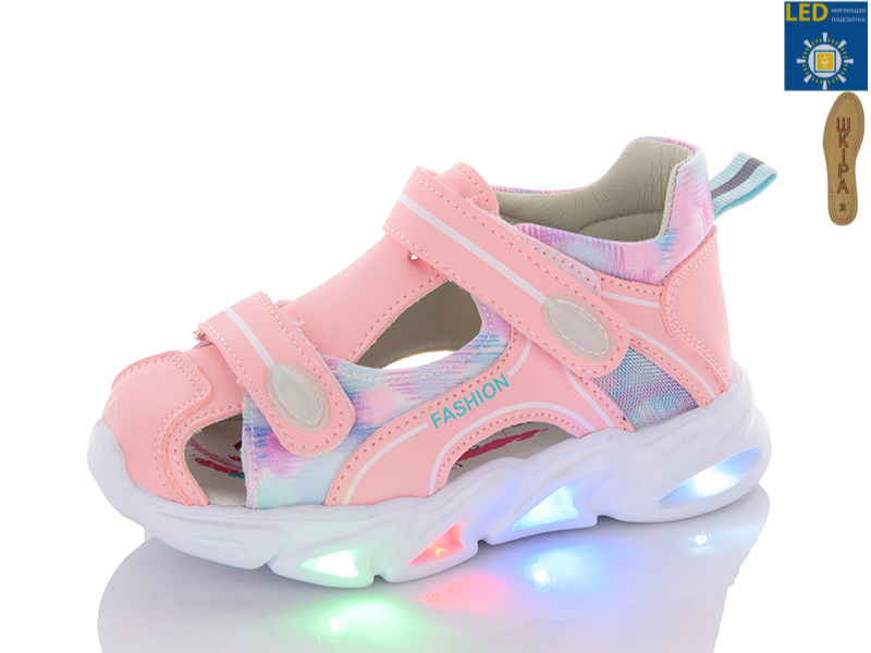 Босоножки QQ Shoes (23-30) L97-1L LED (лето)