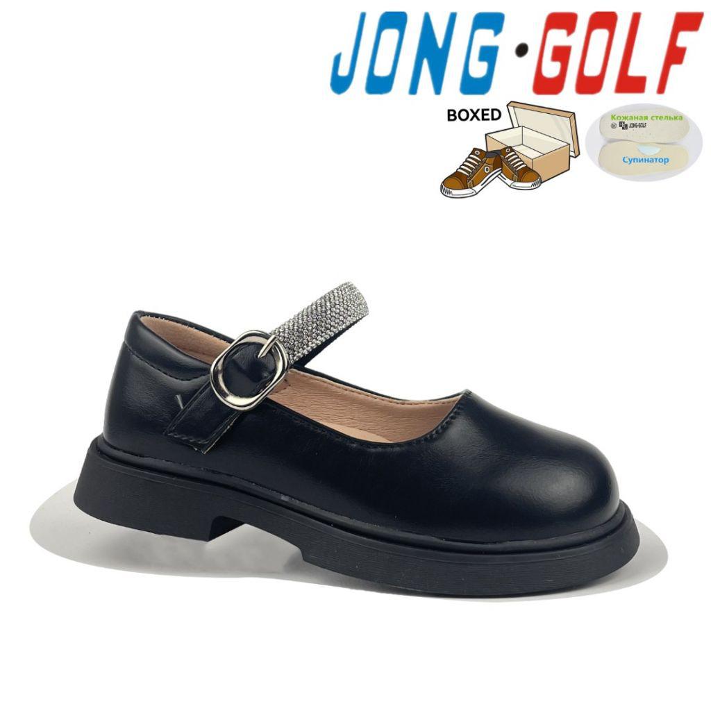 Туфли для девочек Jong-Golf (22-27) A10972-0 (деми)