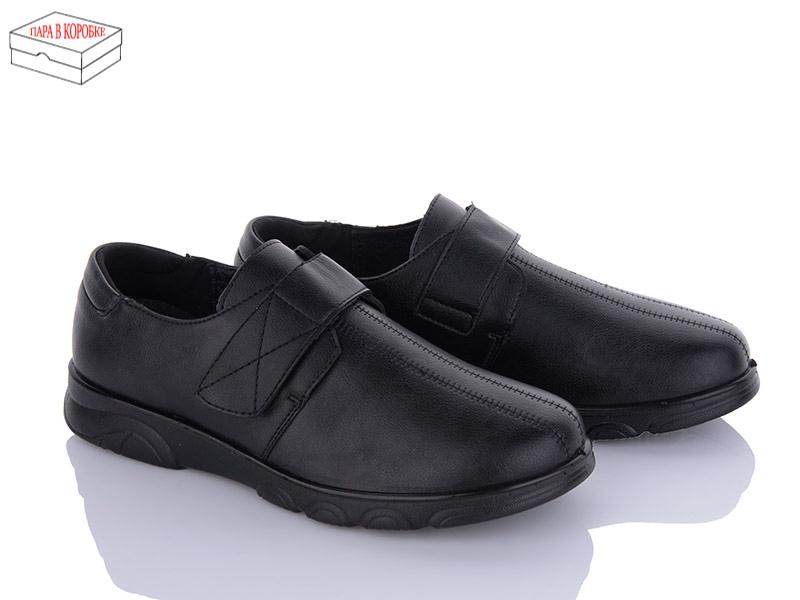 Туфли женские M•D (37-42) D1020-1 (деми)