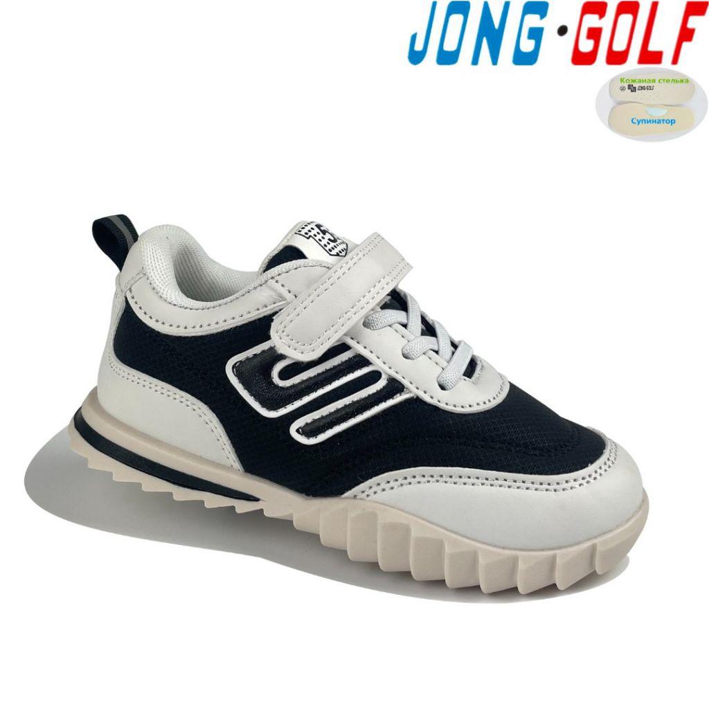 Кроссовки для девочек Jong-Golf (27-32) B11072-7 (деми)