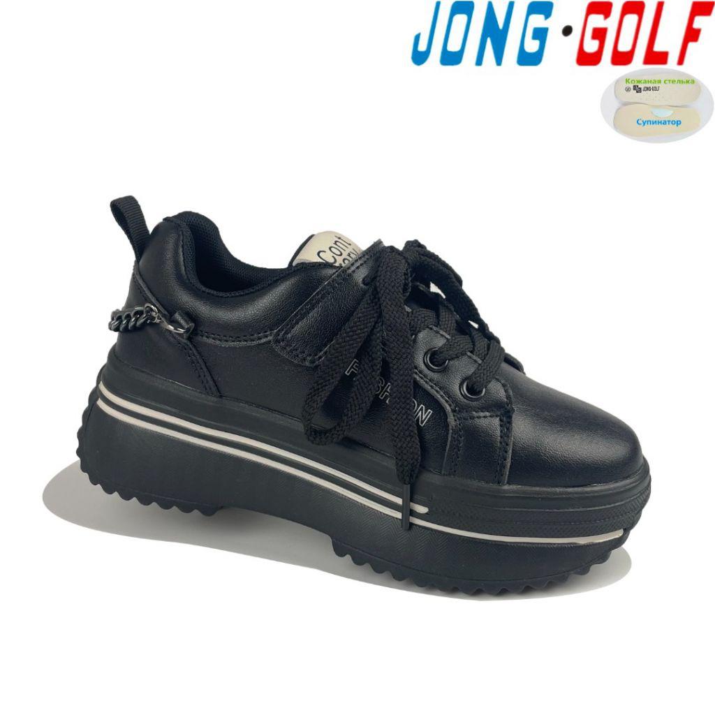 Кроссовки для девочек Jong-Golf (32-37) C11014-0 (деми)