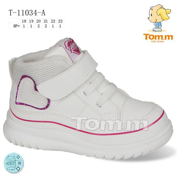 Кроссовки для девочек ТОМ.М (18-23) 11034A (деми)