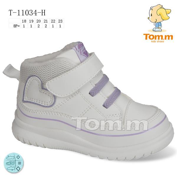 Кроссовки для девочек ТОМ.М (18-23) 11034H (деми)